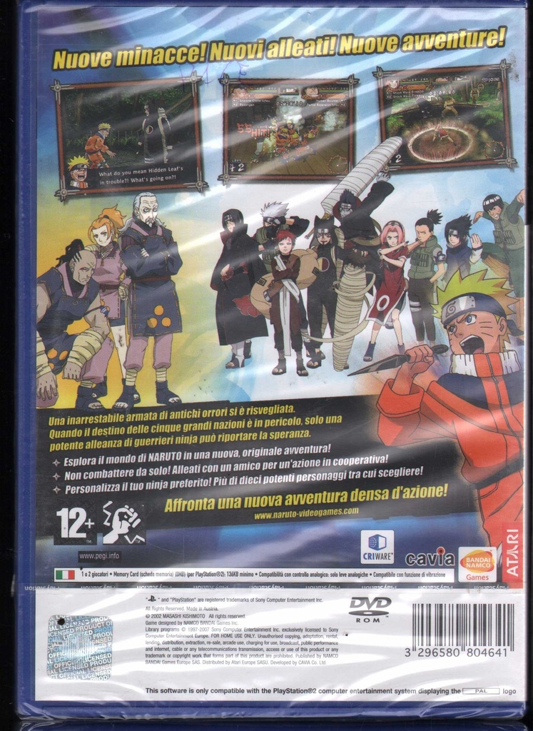 PrestaShop image 147050