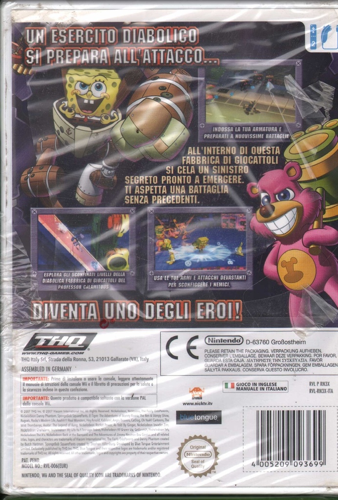 PrestaShop image 147564