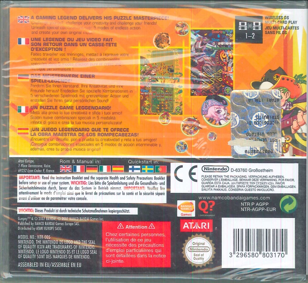 PrestaShop image 150510