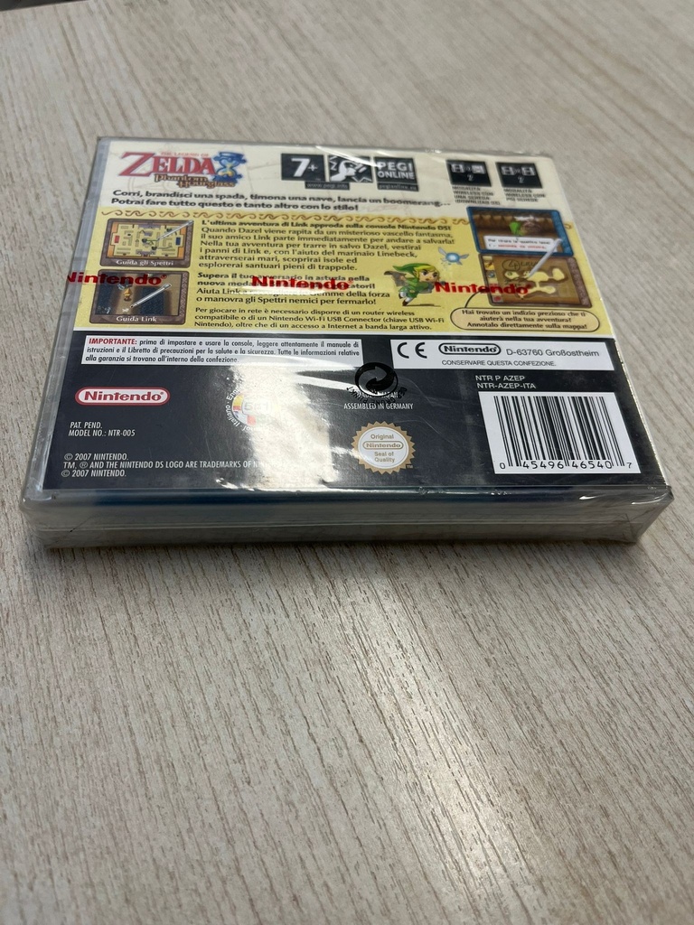 PrestaShop image 162551