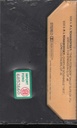 PrestaShop image 165348