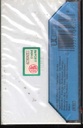 PrestaShop image 165648