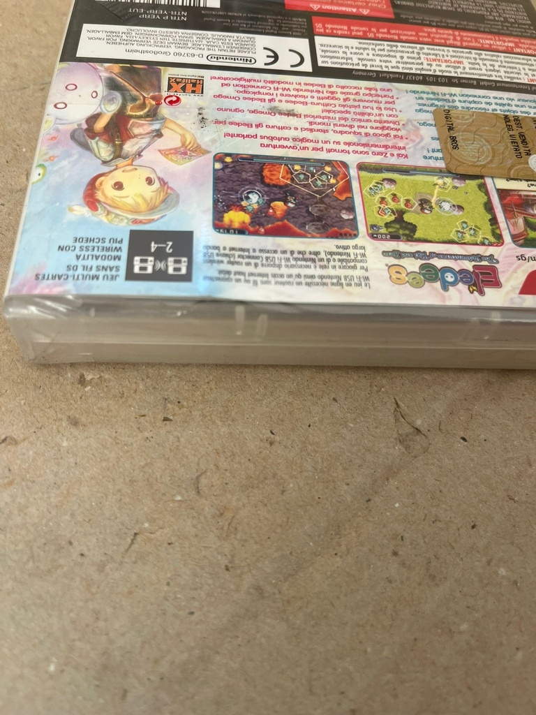 PrestaShop image 165774