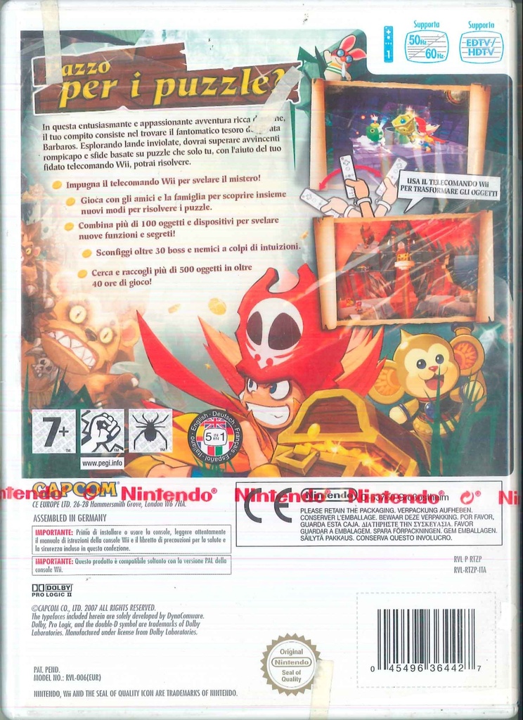 PrestaShop image 166592