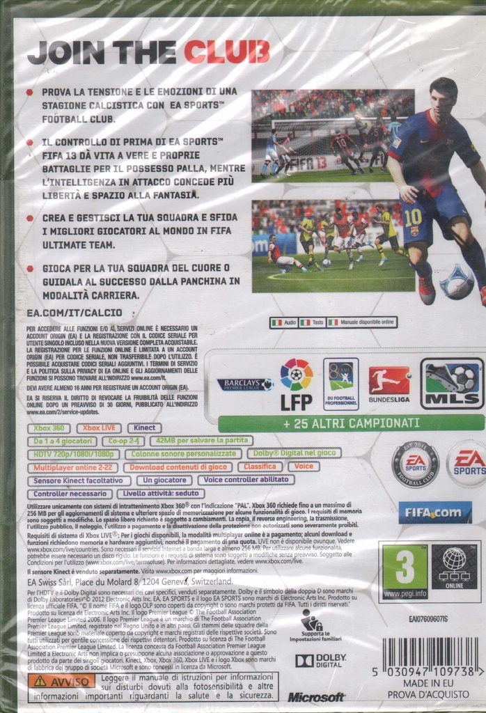 PrestaShop image 167120