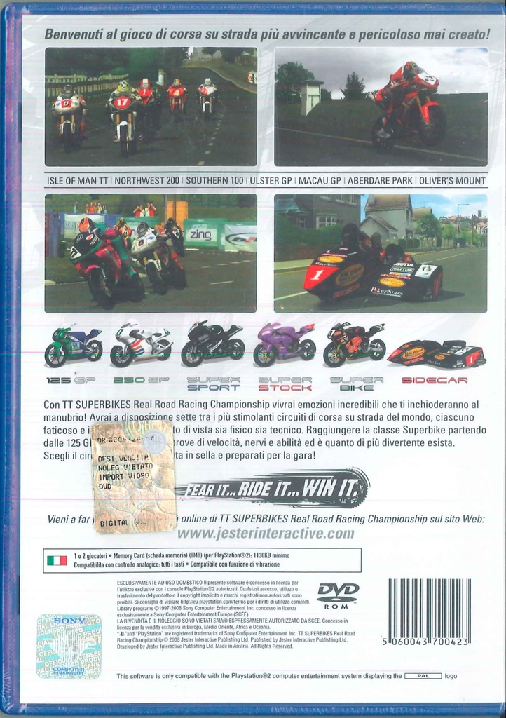 PrestaShop image 174450