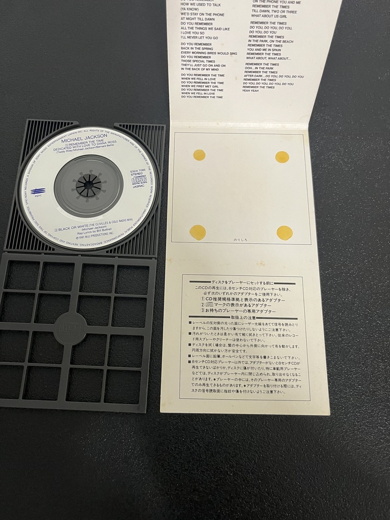 PrestaShop image 175148