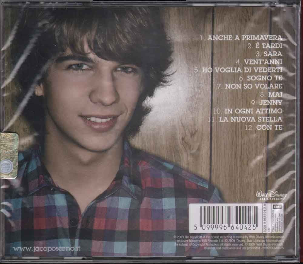 PrestaShop image 20806