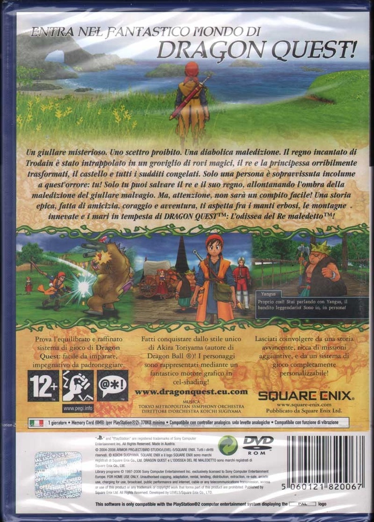 PrestaShop image 21404