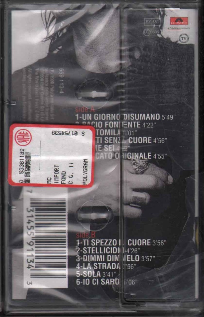 PrestaShop image 25451