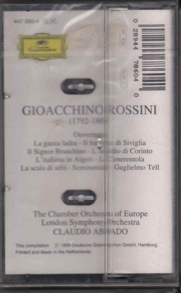 PrestaShop image 26380