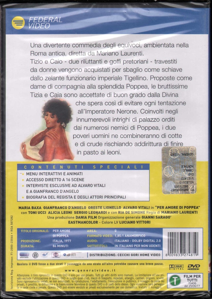 PrestaShop image 30025