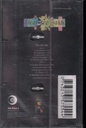 PrestaShop image 30097