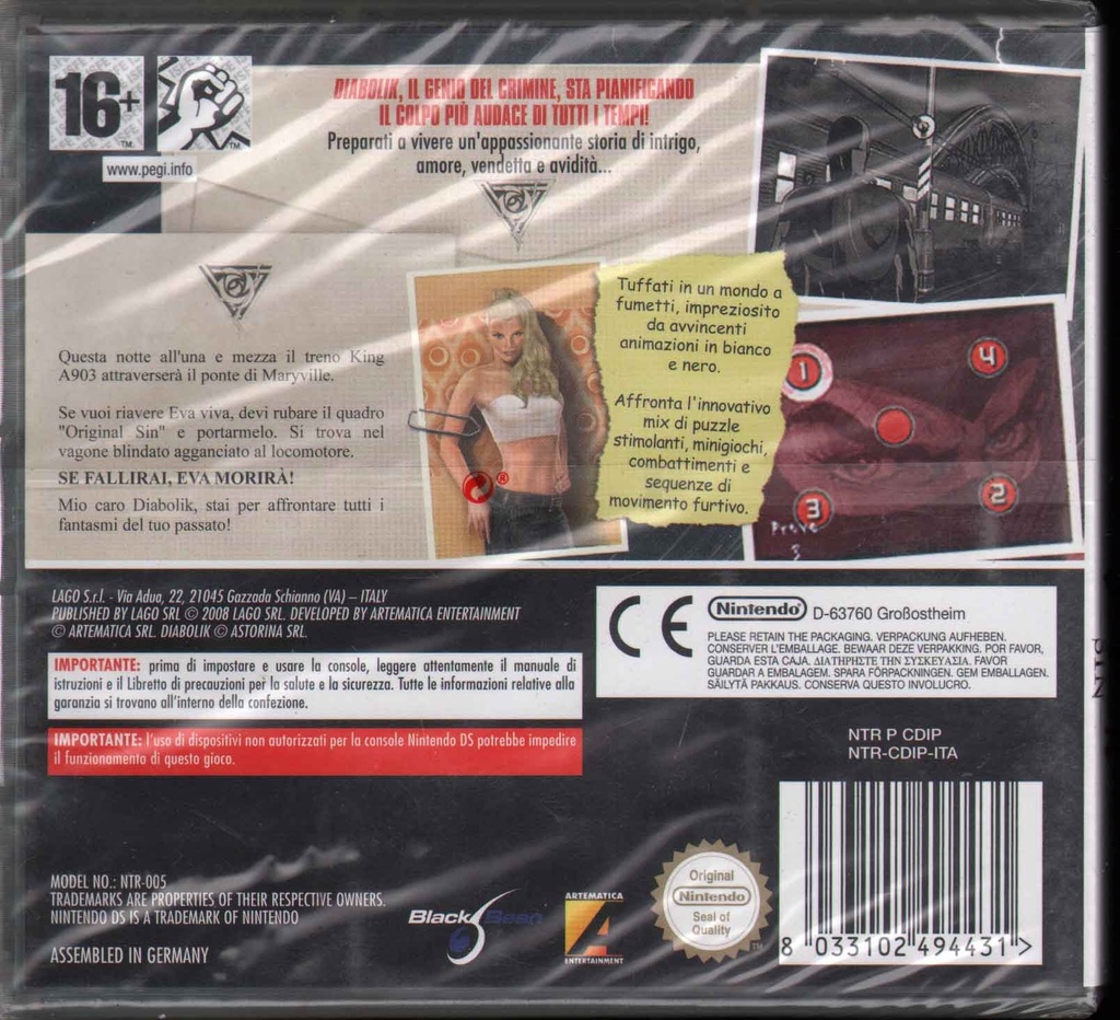 PrestaShop image 30617
