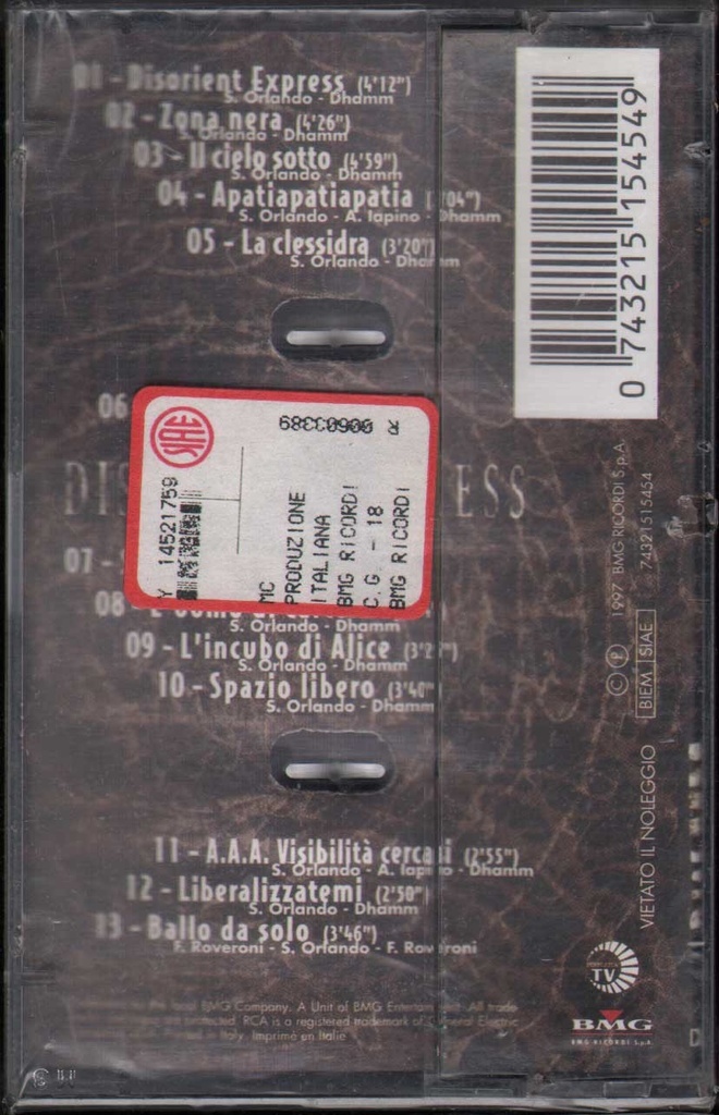 PrestaShop image 31097