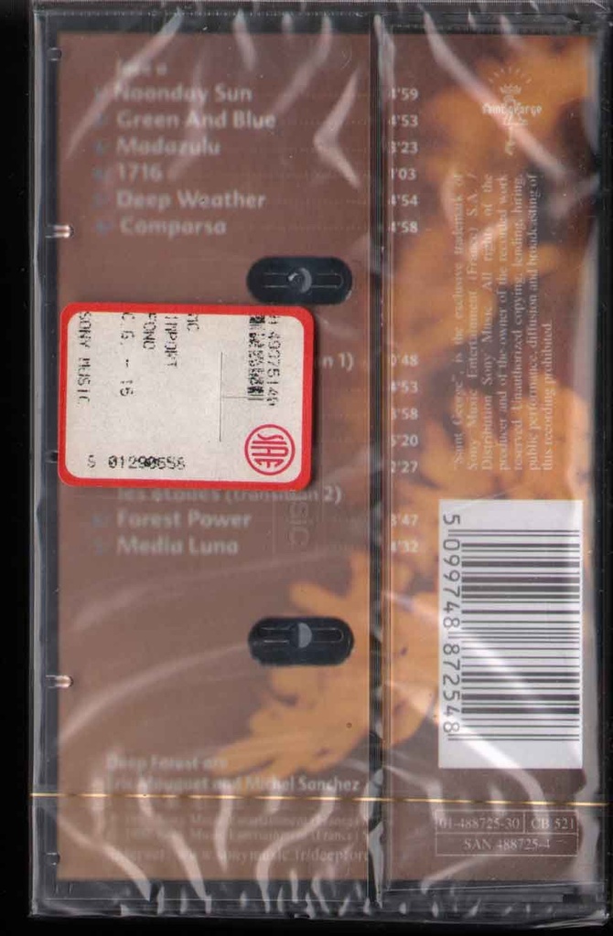 PrestaShop image 31156