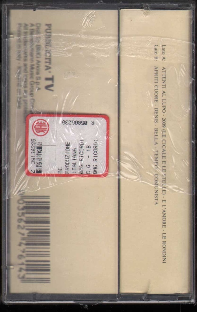 PrestaShop image 31222
