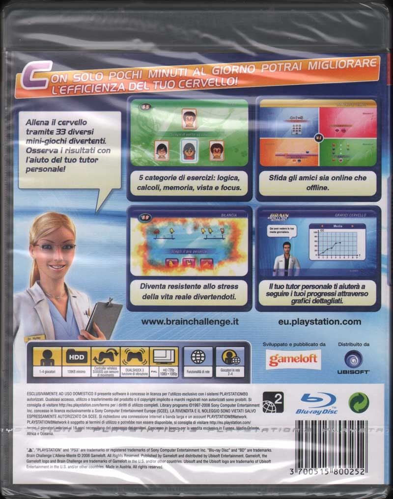 PrestaShop image 31520