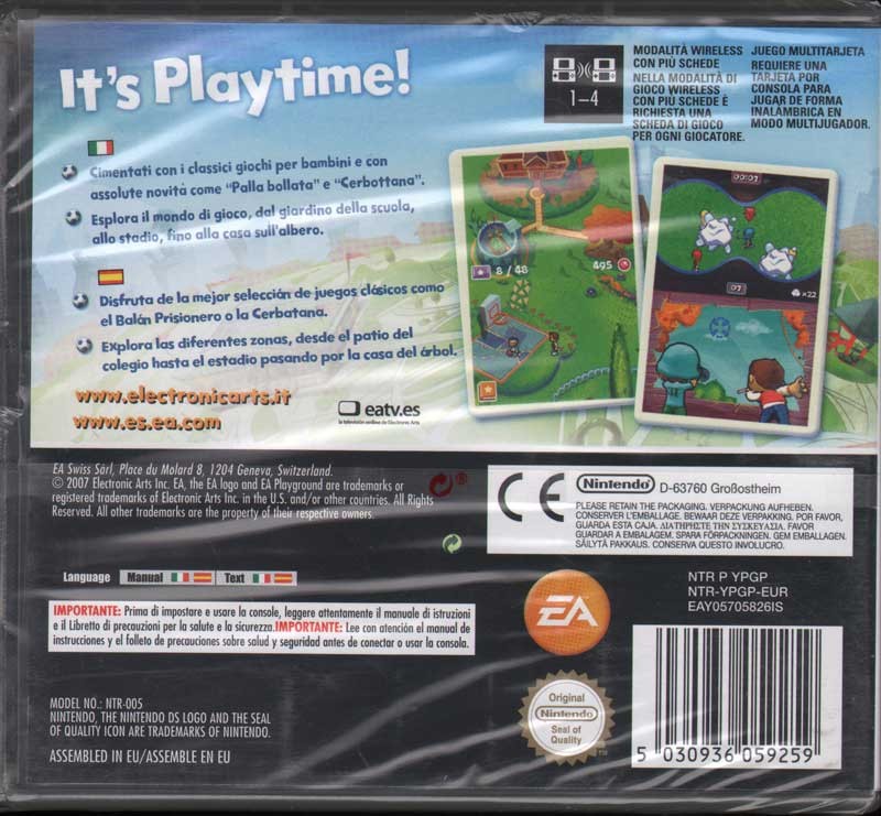 PrestaShop image 31522