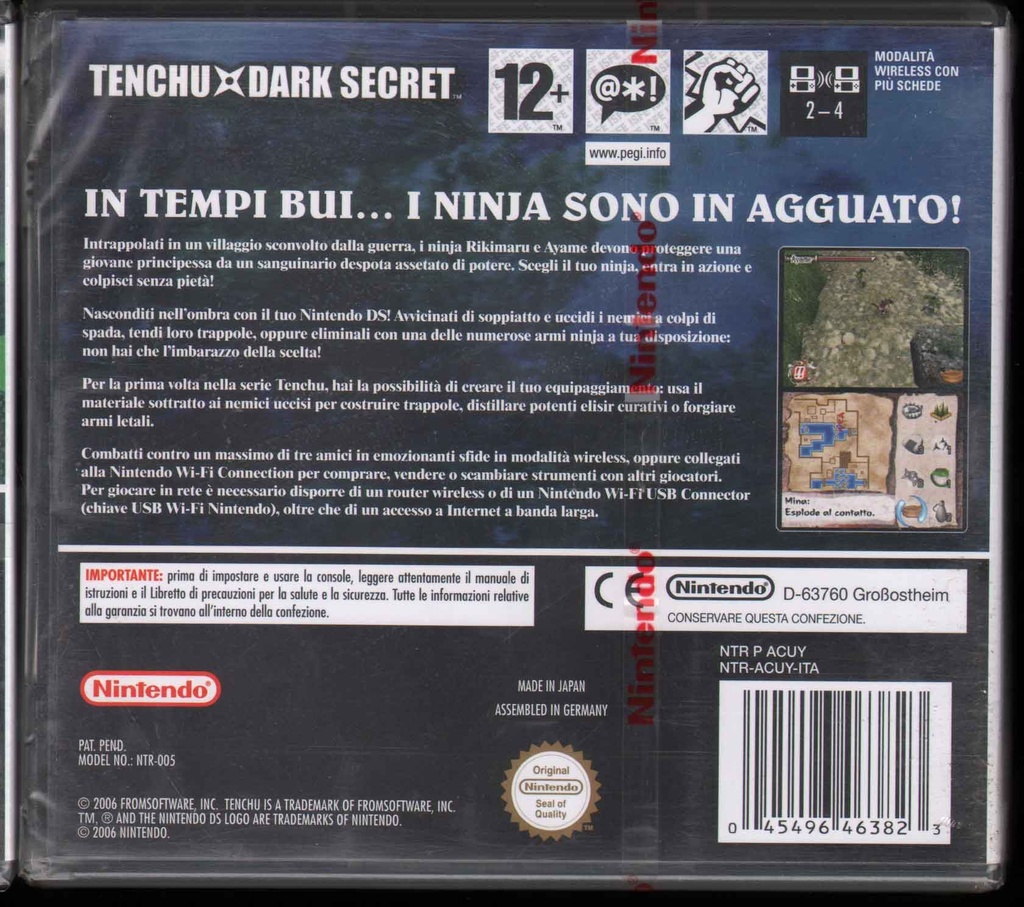 PrestaShop image 31663