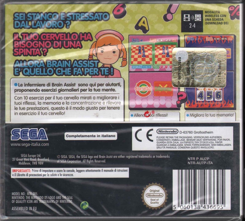 PrestaShop image 31669