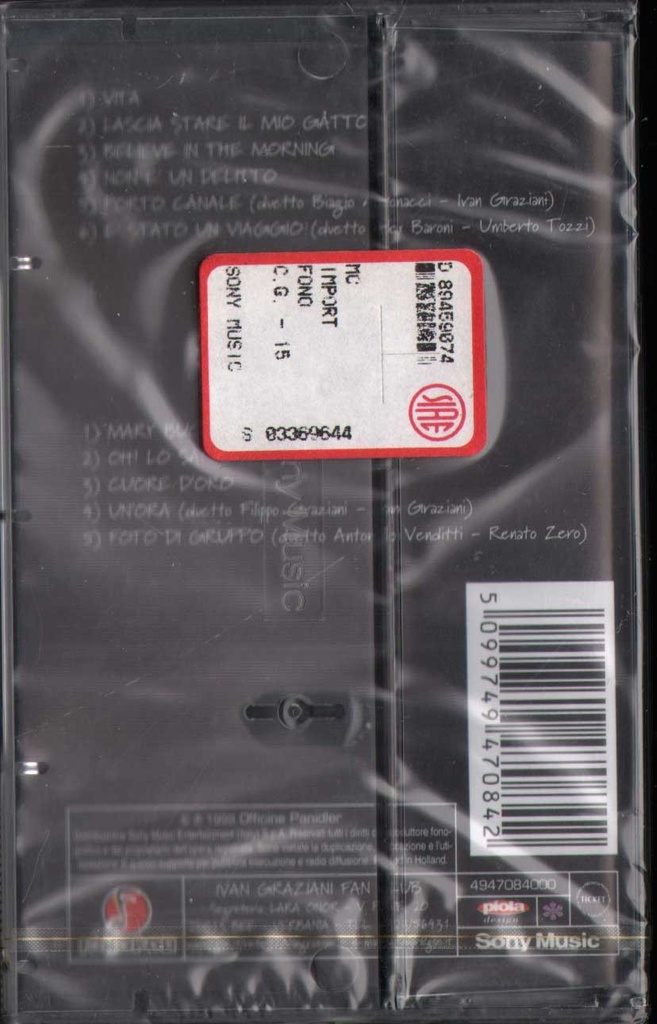PrestaShop image 32979