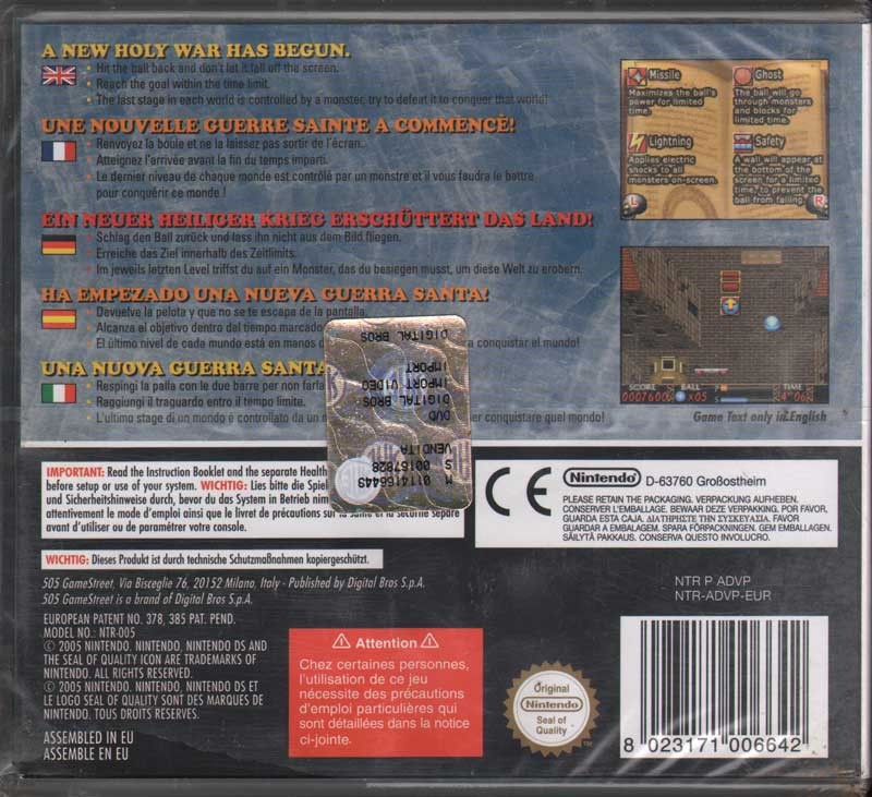 PrestaShop image 33055