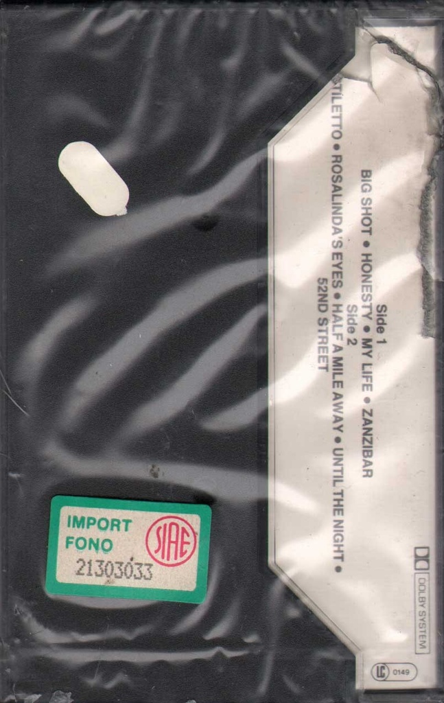 PrestaShop image 33240