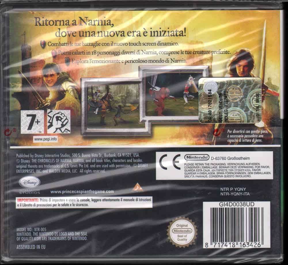 PrestaShop image 34497