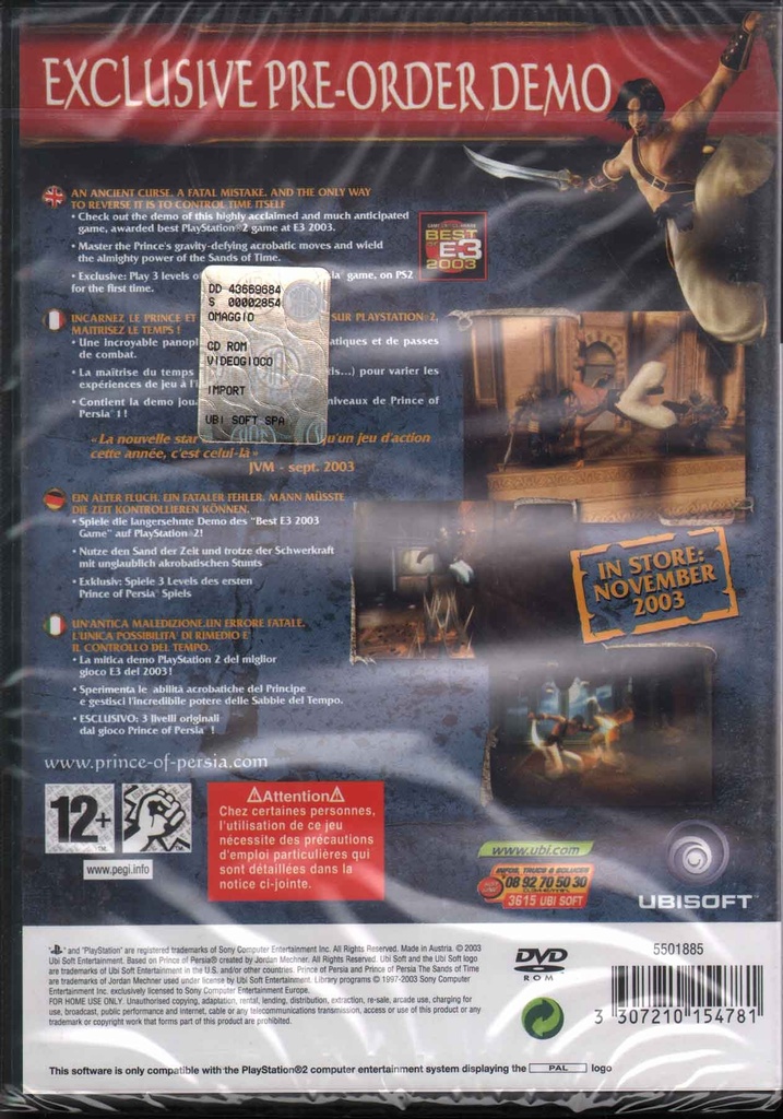 PrestaShop image 35151