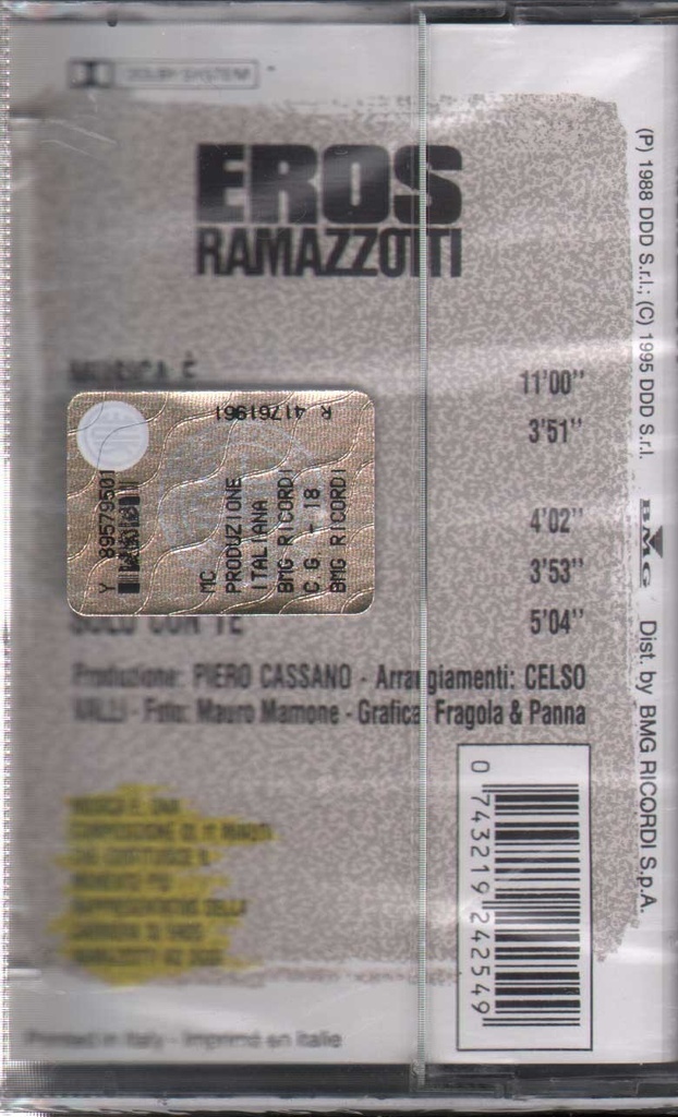 PrestaShop image 35177