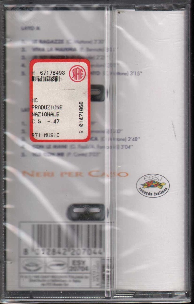 PrestaShop image 35517