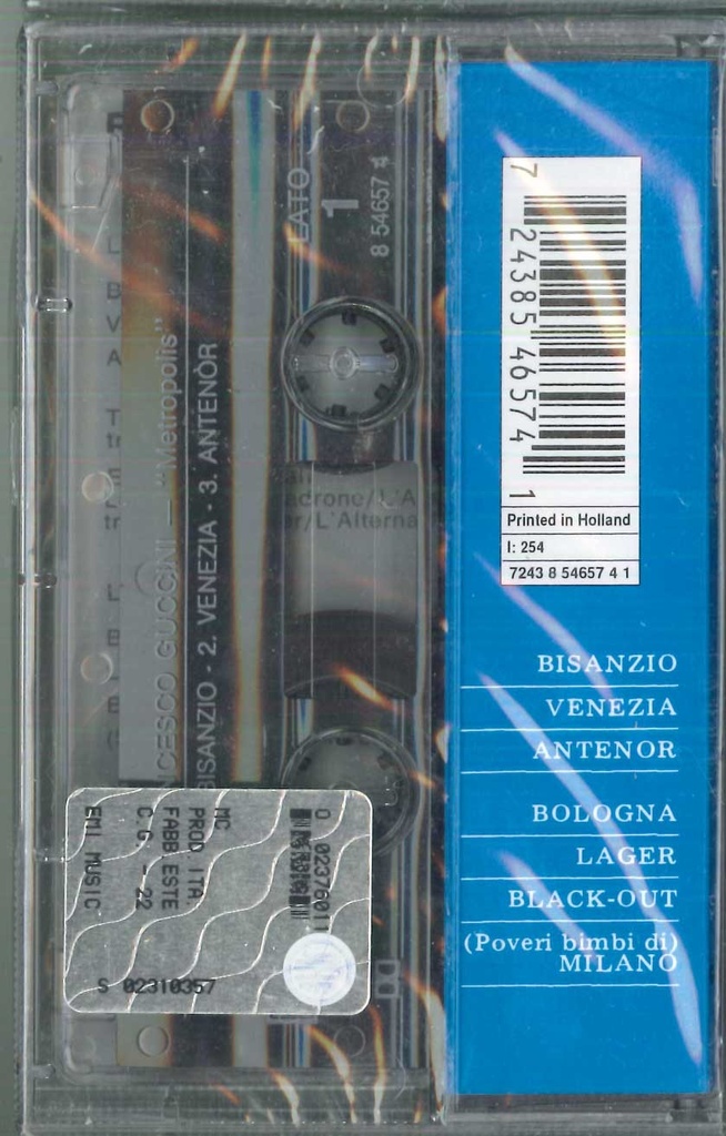PrestaShop image 40487