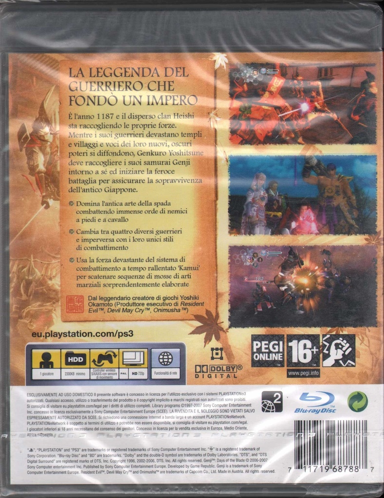 PrestaShop image 40694