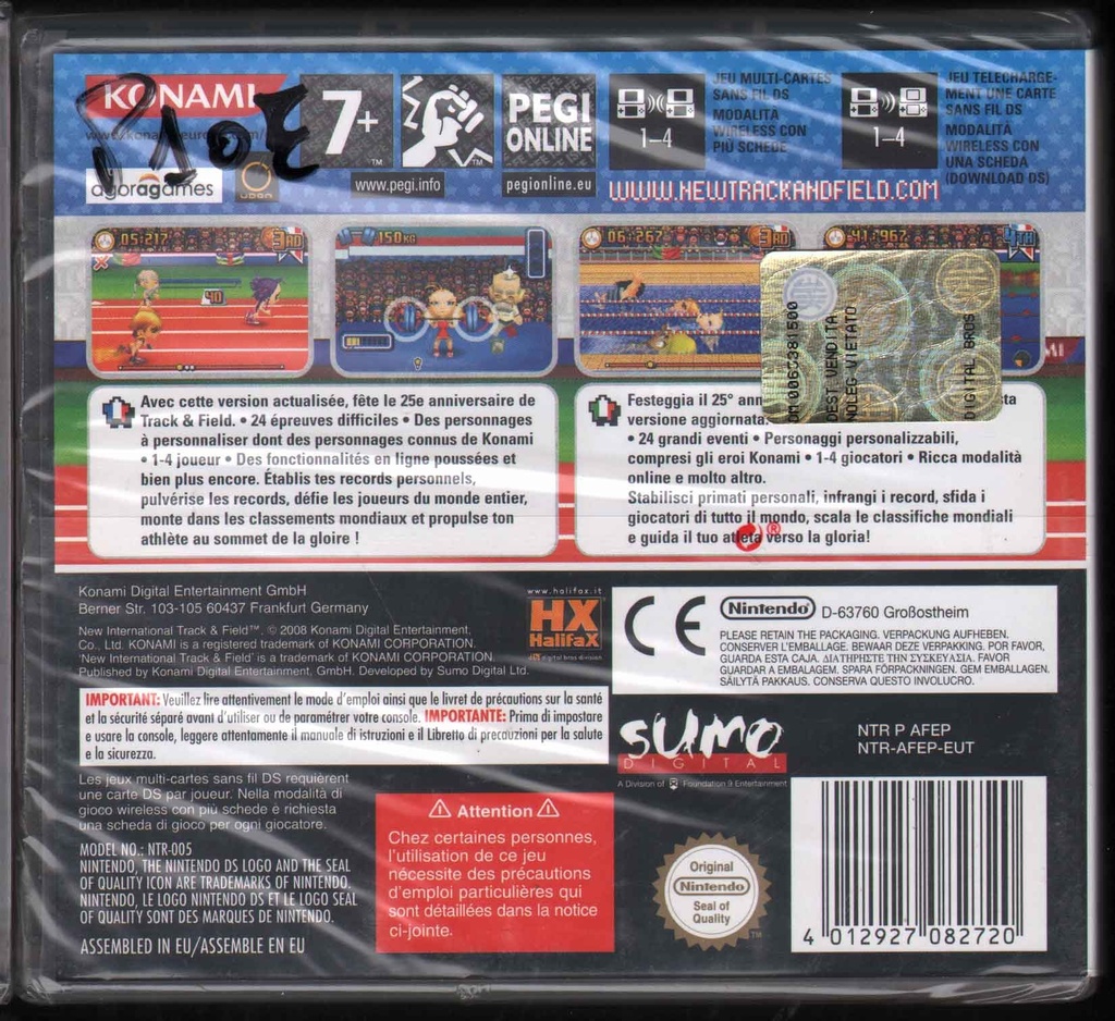 PrestaShop image 42220