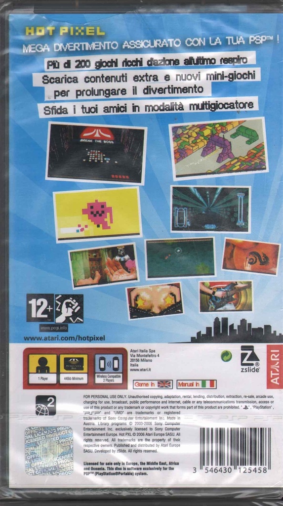 PrestaShop image 42988
