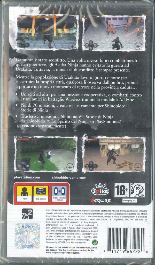PrestaShop image 44665