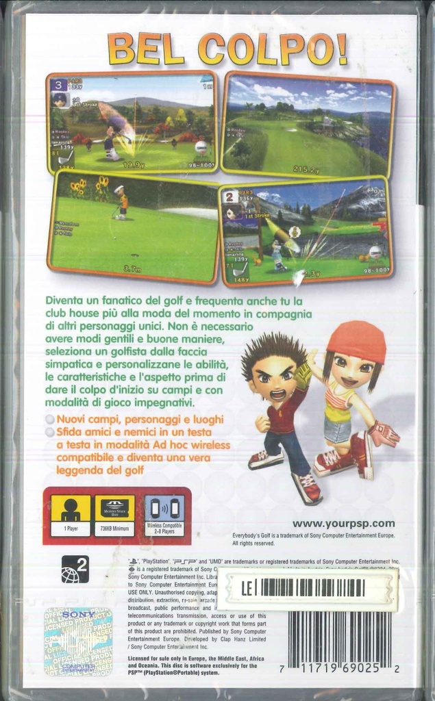PrestaShop image 44667