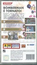 PrestaShop image 44744