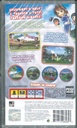 PrestaShop image 44785