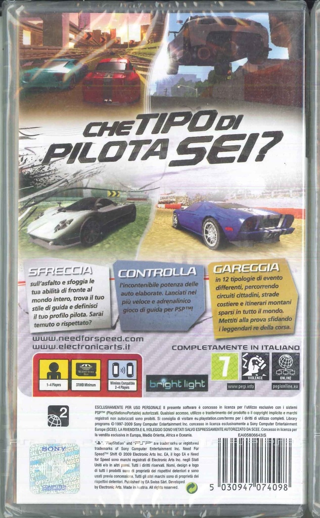 PrestaShop image 44823