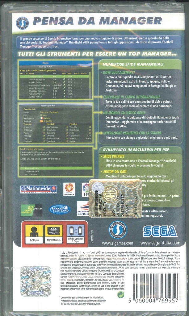 PrestaShop image 44837