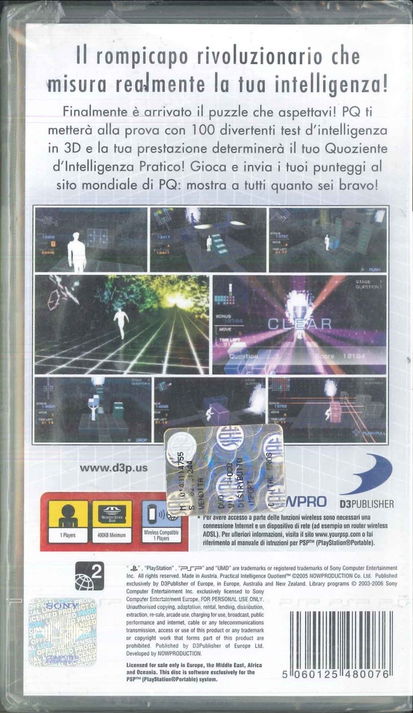PrestaShop image 44848