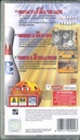 PrestaShop image 44875