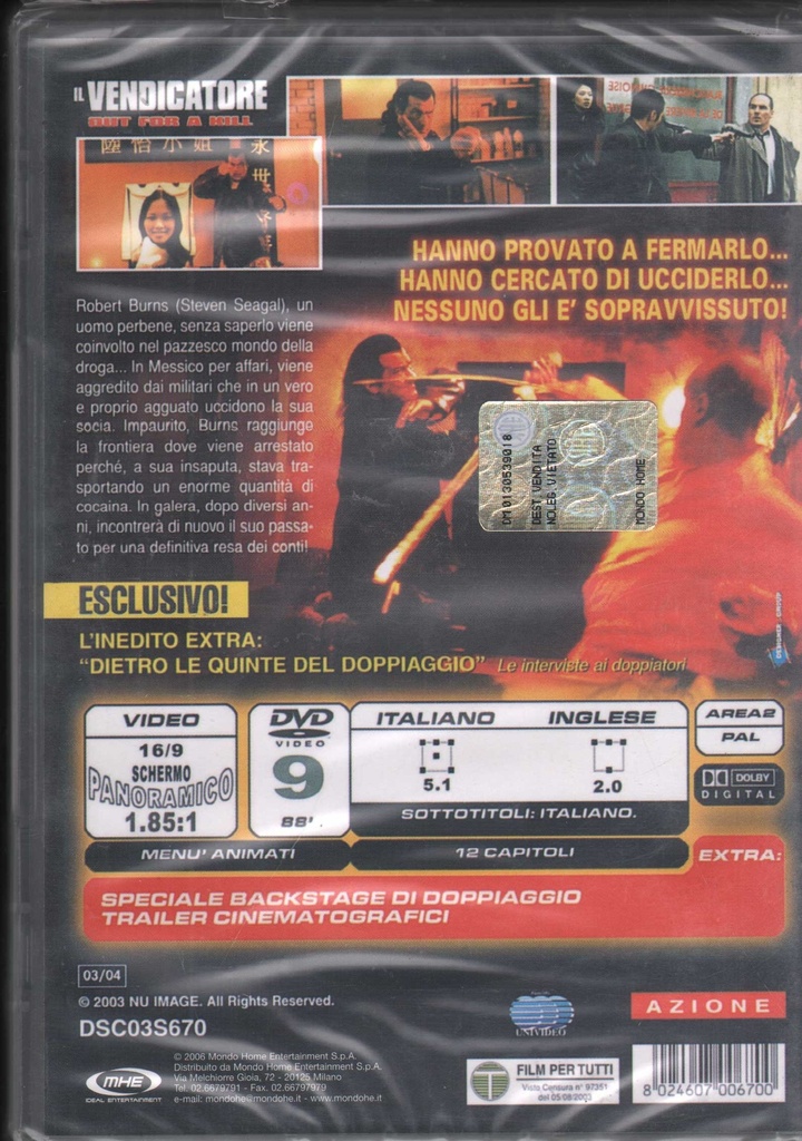 PrestaShop image 107561