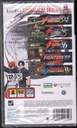 PrestaShop image 44965