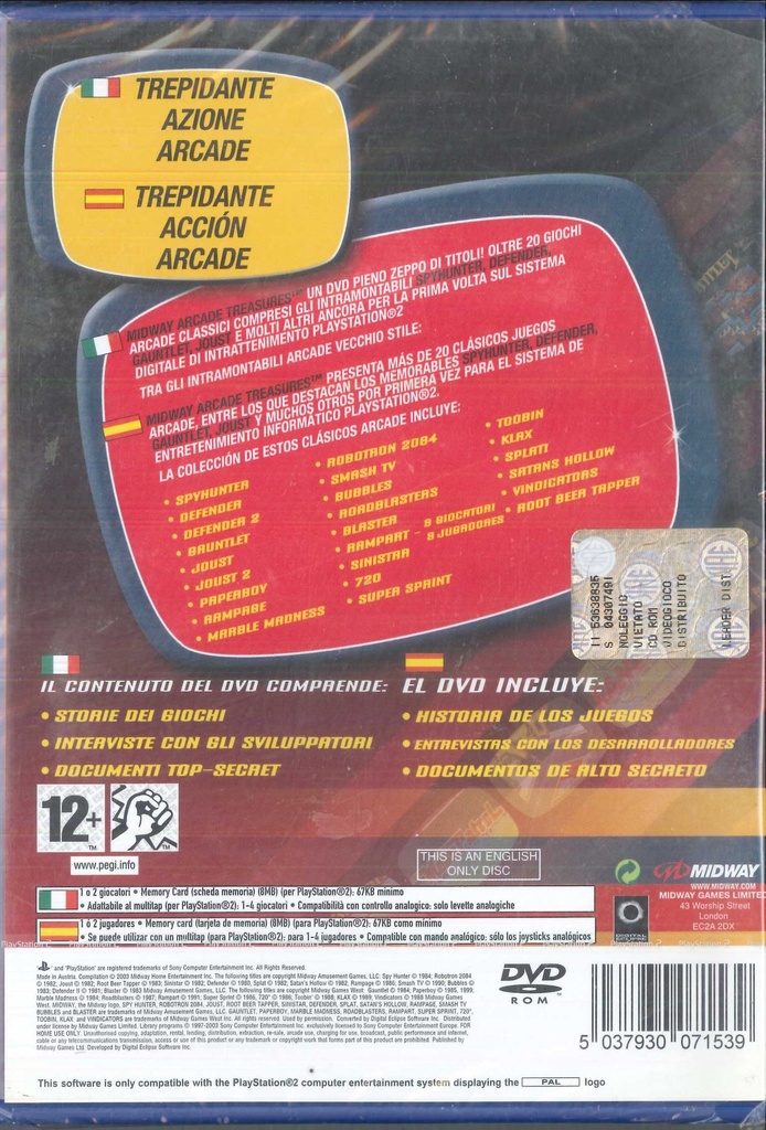 PrestaShop image 45182