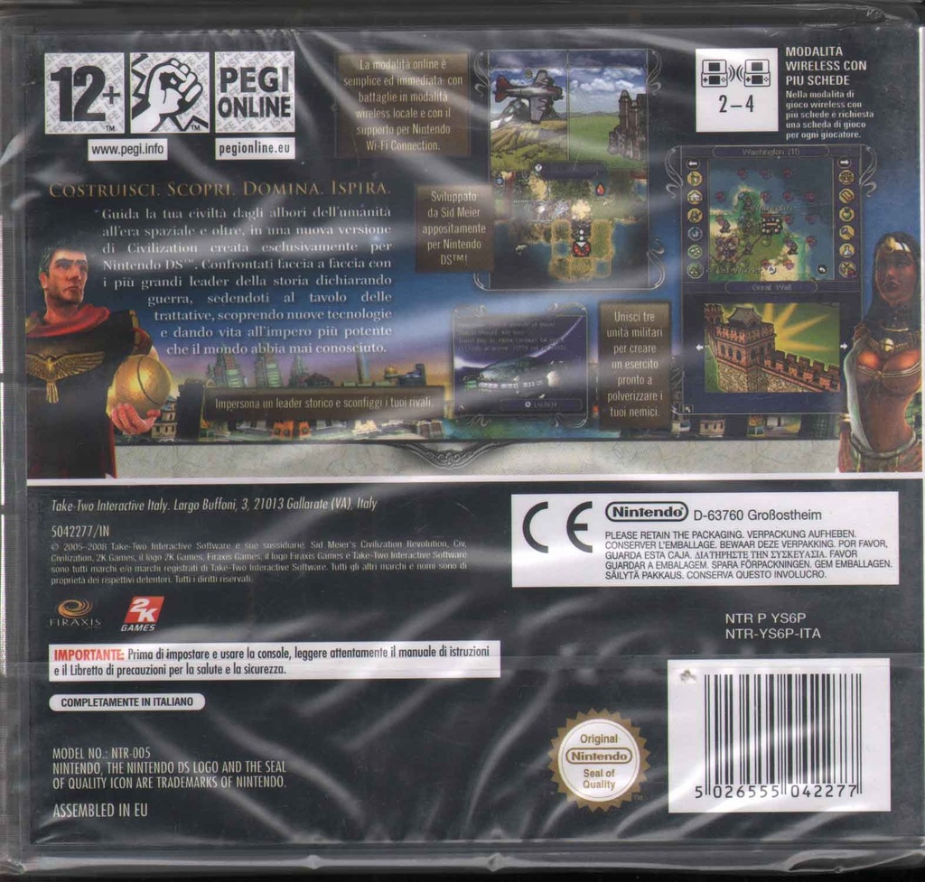 PrestaShop image 45518