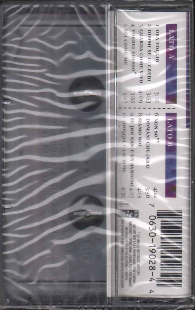 PrestaShop image 49137