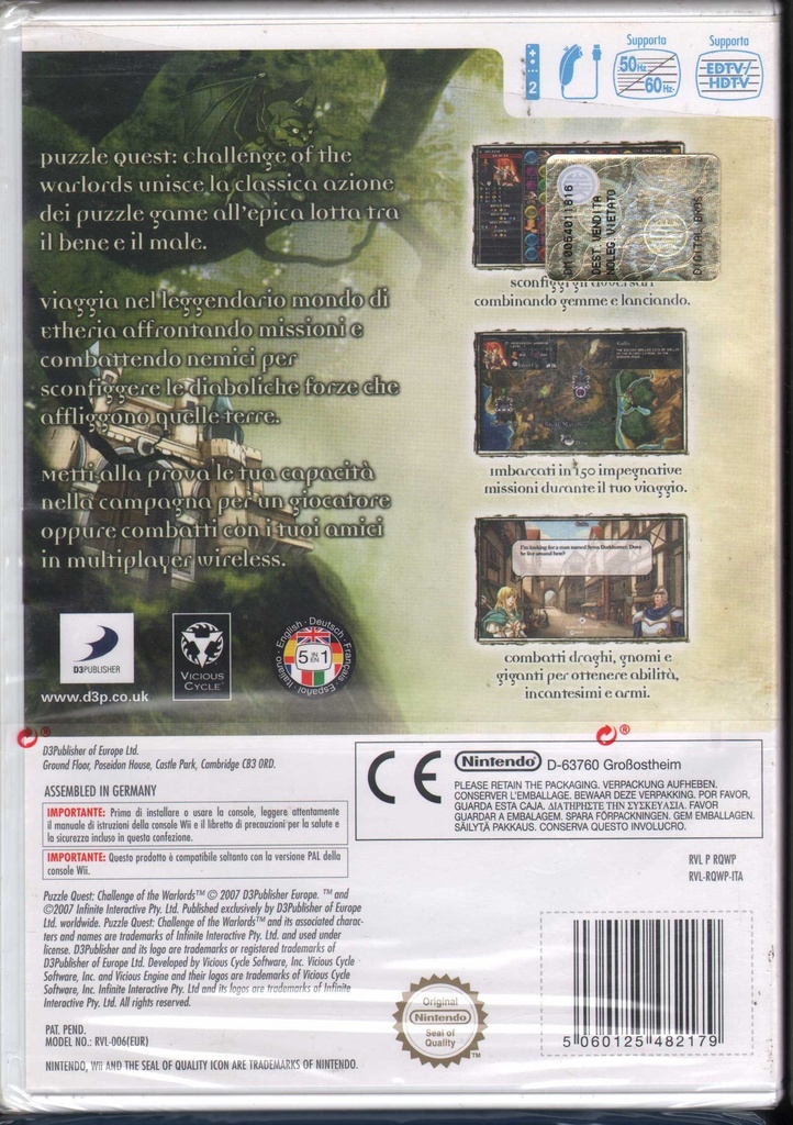 PrestaShop image 50631